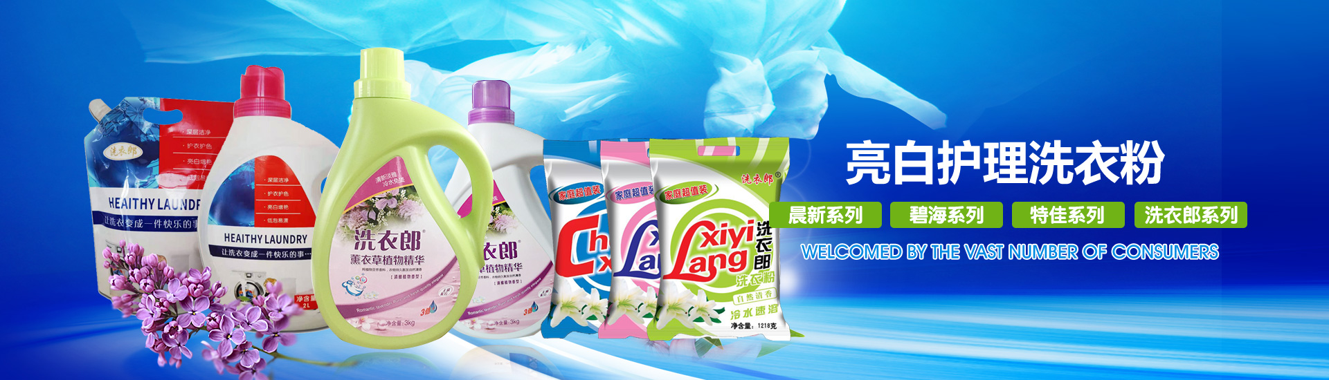 濟(jì)寧冠豪木業(yè)有限公司