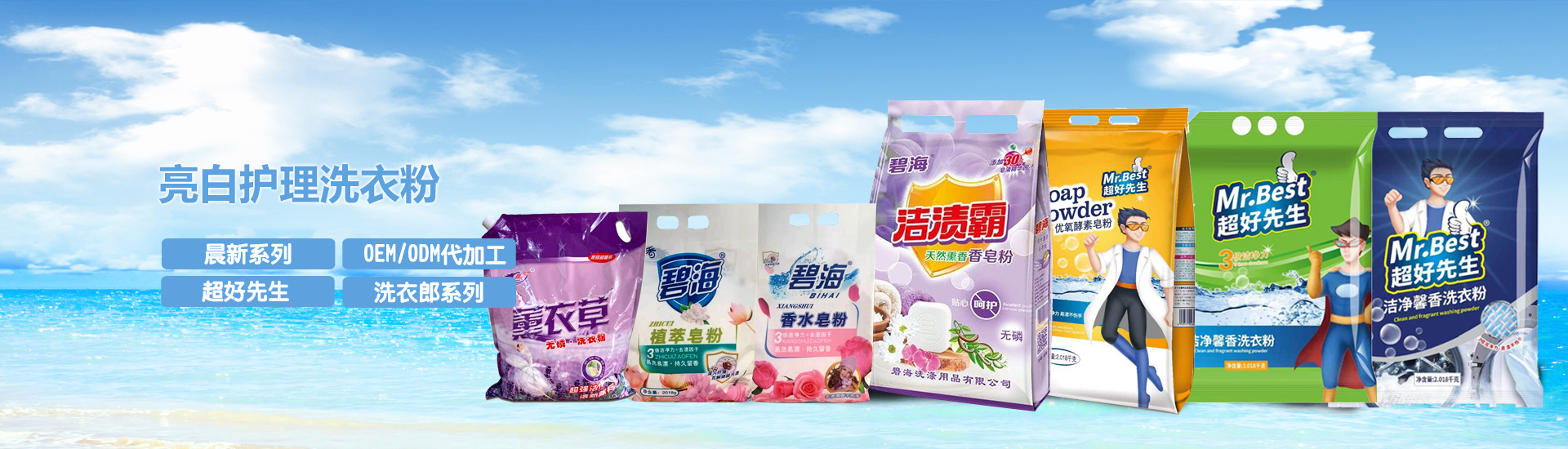 濟(jì)寧冠豪木業(yè)有限公司